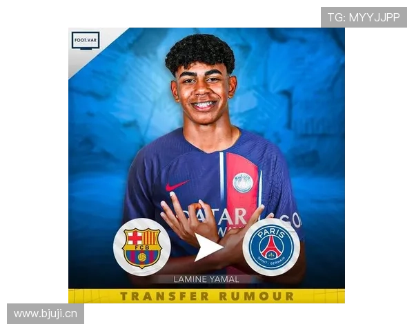 法国转会传闻：多家豪门关注本土新星，夏窗动向备受期待