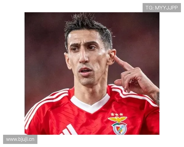 安赫尔·迪马利亚：从边锋到中场的关键战术转型解析