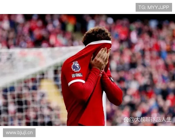 利物浦关键战表现崩盘,防守稳定性与战术应对面临严峻考验