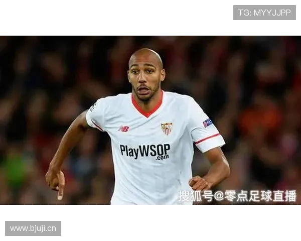 塞维利亚保级压力当前明显，对球队后半程表现形成直接制约