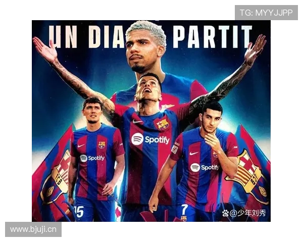 巴萨越踢越年轻，但稳定性承压已逐步体现