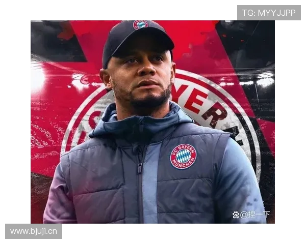 拜仁防线问题持续暴露：近期表现波动，对赛季竞争格局带来变化