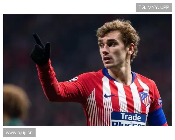 格列兹曼是否被高估:战术价值与数据表现的落差分析 格列兹曼是否被高估:战术价值与数据表现的落差分析