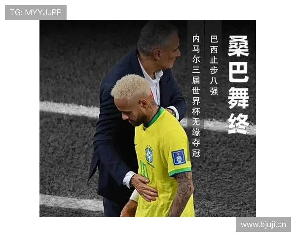 南非队冲击世界杯16强路线图出炉